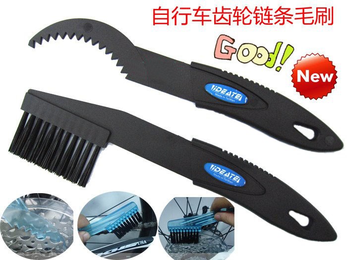 Outils pour vélo - Ref 2277086 Image 46