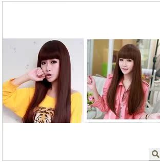 Perruque OTHER   Long cheveux raides - Ref 2609462 Image 44