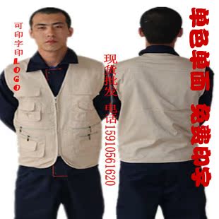 Vêtement de travail - Ref 1912957 Image 7