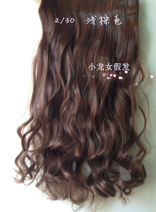 Extension cheveux - Ref 217932 Image 18