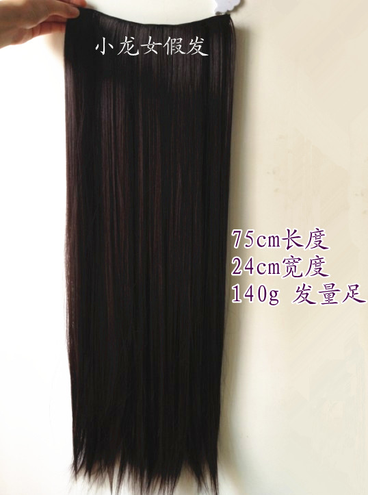 Extension cheveux - Ref 218634 Image 13