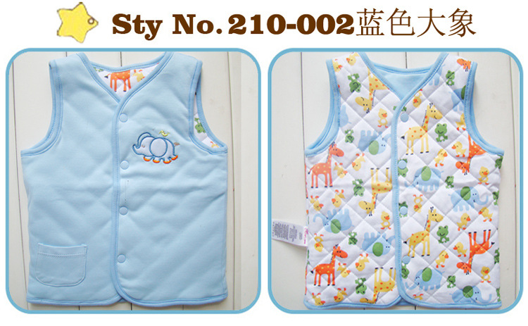 Gilet enfant - Ref 2069920 Image 8