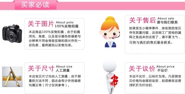 Corset amincissant en autre - Ref 697509 Image 28