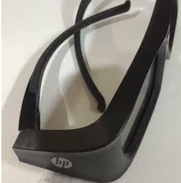 Lunettes 3D - Ref 1242731 Image 9