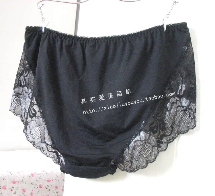 Slip Moyen-âge simple en autre - Ref 652807 Image 11