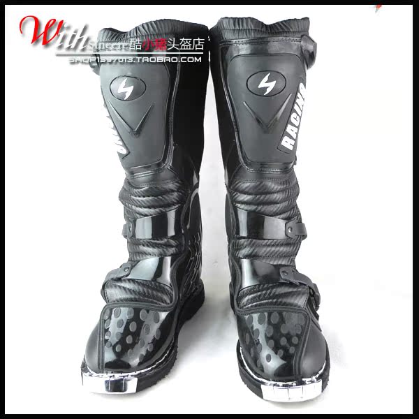 Bottes moto - Ref 1388199 Image 8
