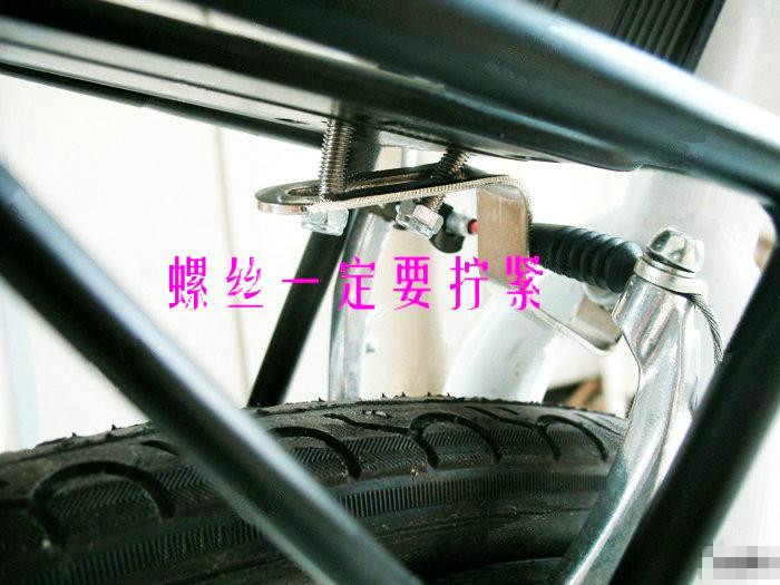 Porte-bagages pour vélo - Ref 2411975 Image 8