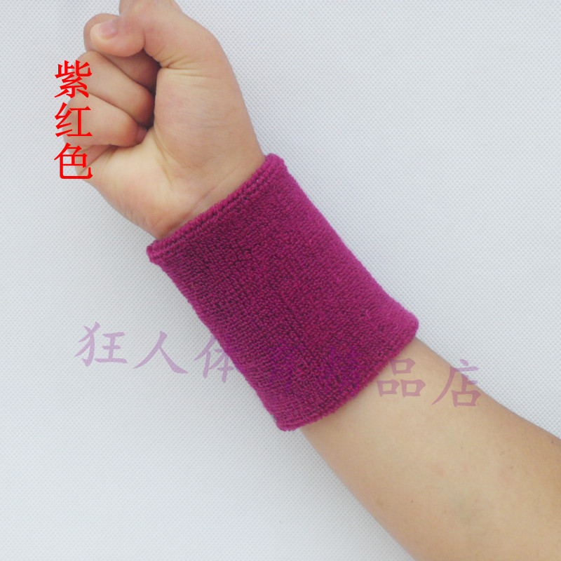 Protection sport - Ref 586840 Image 63