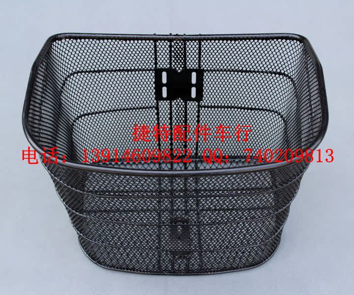 Panier pour vélo - Ref 2267295 Image 10