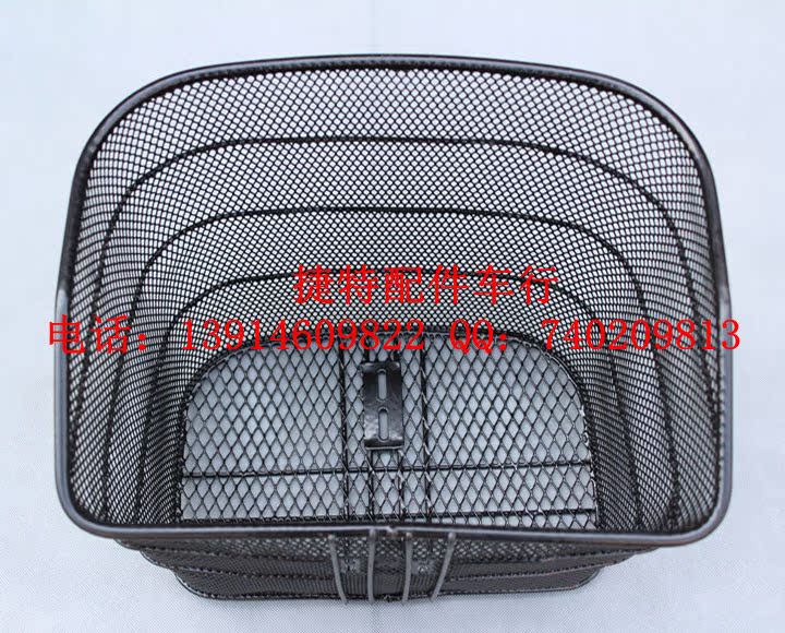 Panier pour vélo - Ref 2267295 Image 9