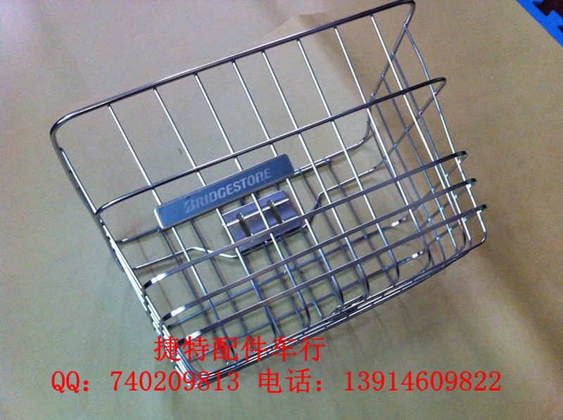 Panier pour vélo en métal - Ref 2265867 Image 9