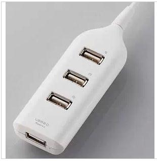 Hub USB - Ref 369119 Image 14