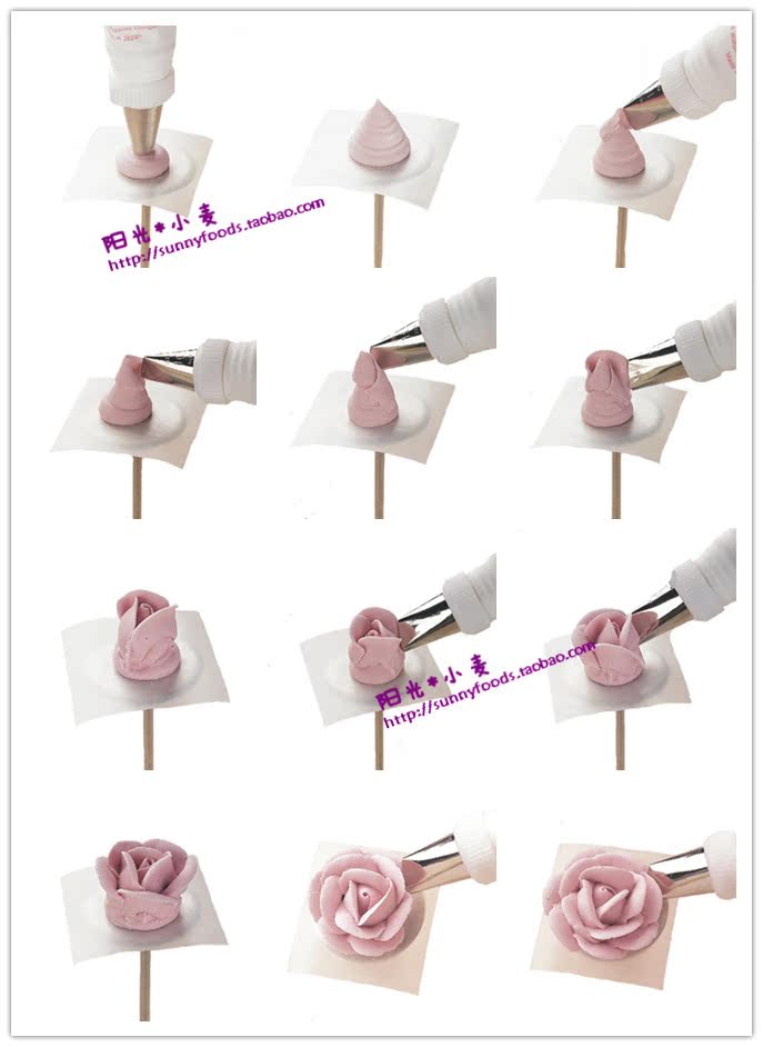 Закрытая насадка 