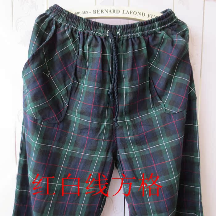 Pantalon pyjama Moyen-âge - Ref 722990 Image 59