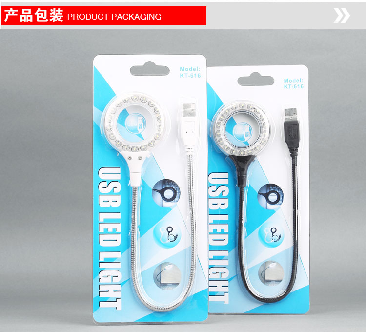 Lampe USB - Ref 380667 Image 10