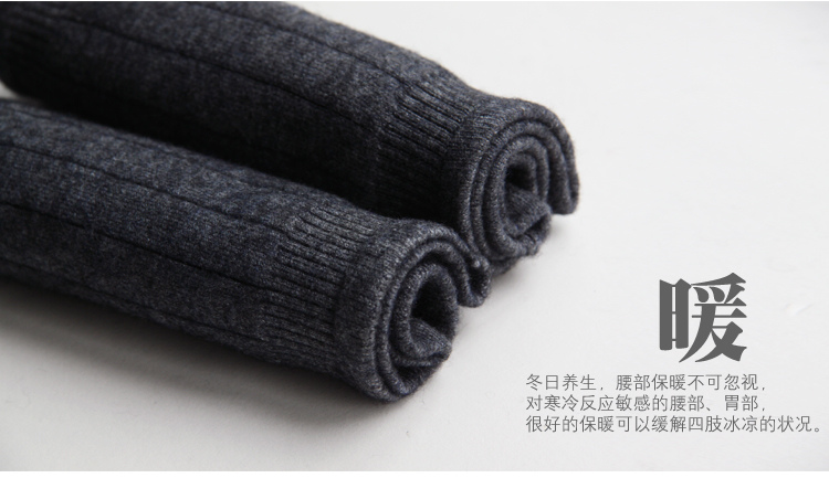 Corset ceinture en autre - Ref 683322 Image 9