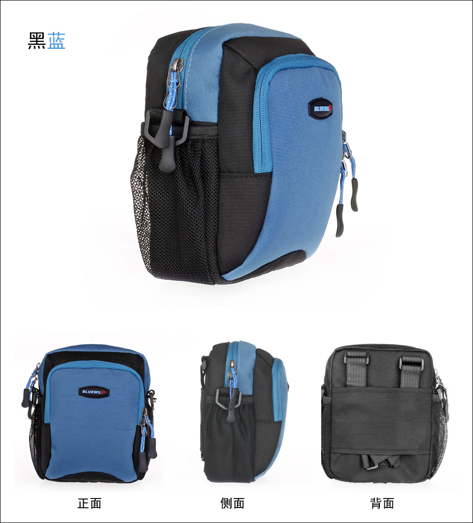 Sacoche pour vélo - Ref 2220358 Image 6