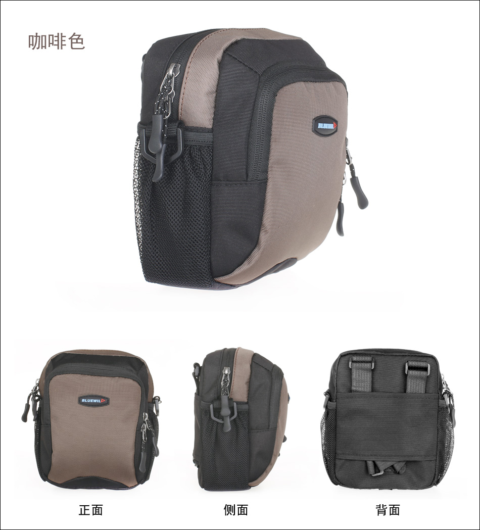 Sacoche pour vélo - Ref 2220358 Image 4