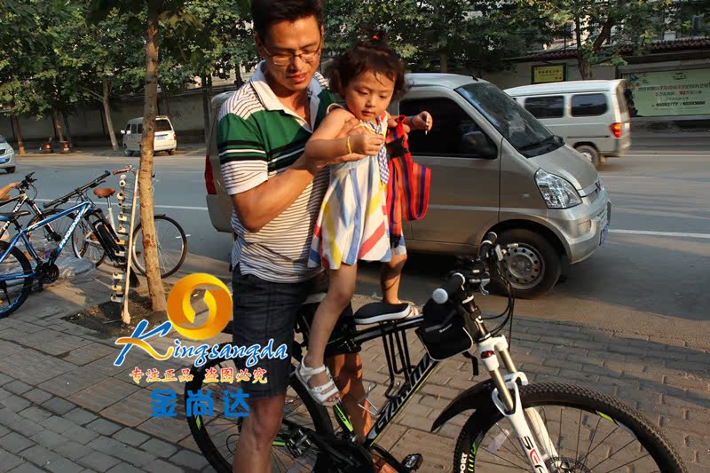 siège enfants pour vélo - Ref 2441040 Image 19