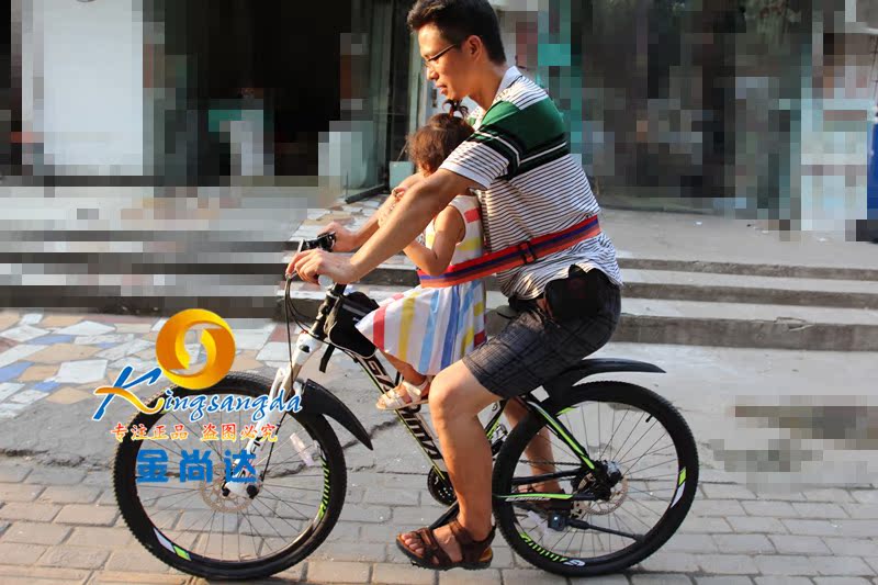 siège enfants pour vélo - Ref 2441040 Image 8