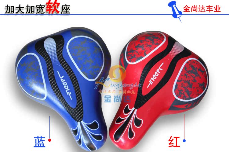 siège enfants pour vélo - Ref 2441030 Image 8