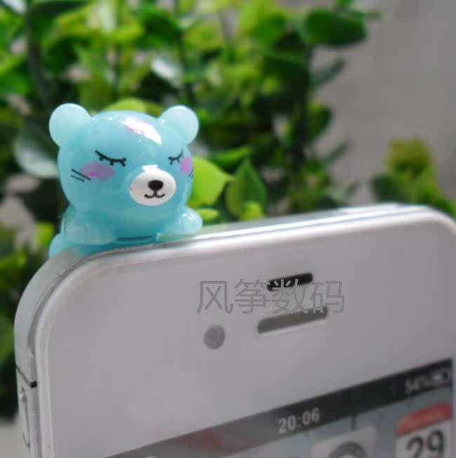 Connecteur pour téléphone portable - Ref 318478 Image 9