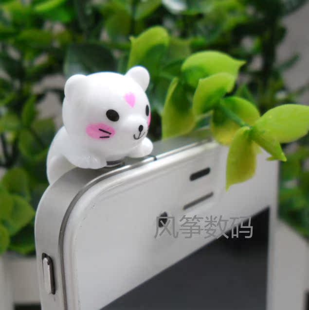 Connecteur pour téléphone portable - Ref 318478 Image 15