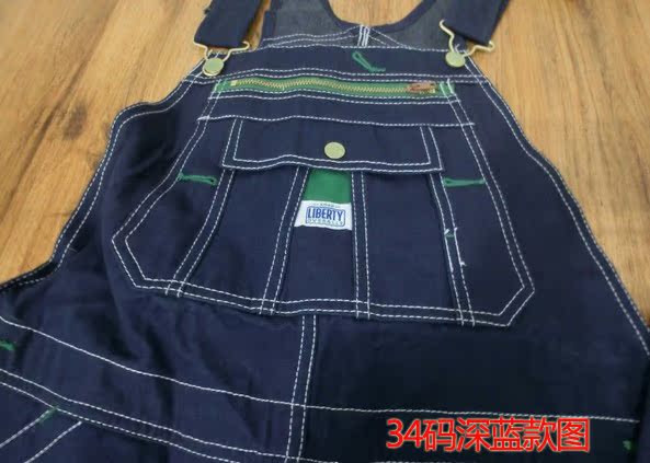 Джинсы мужские Big Smith Big Smith