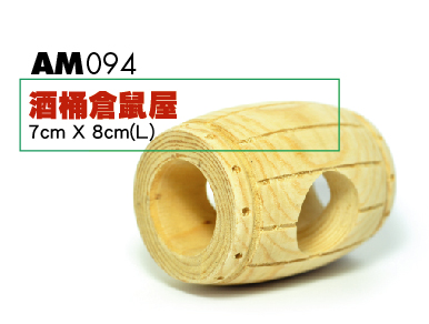 free shipping   Hamster Wooden nest double-deck attic luxury villa Wooden house djungarian hamster Son Warm nest Hamster supplies