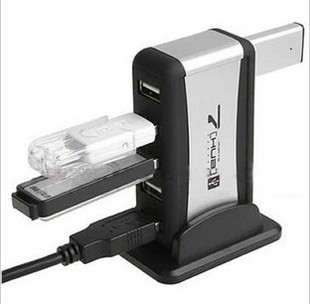 Hub USB - Ref 364441 Image 20