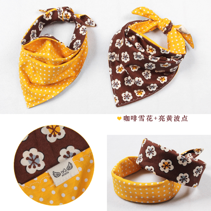 Foulard enfant - Ref 2134974 Image 75