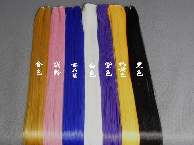 Extension mèches - Ref 220725 Image 5