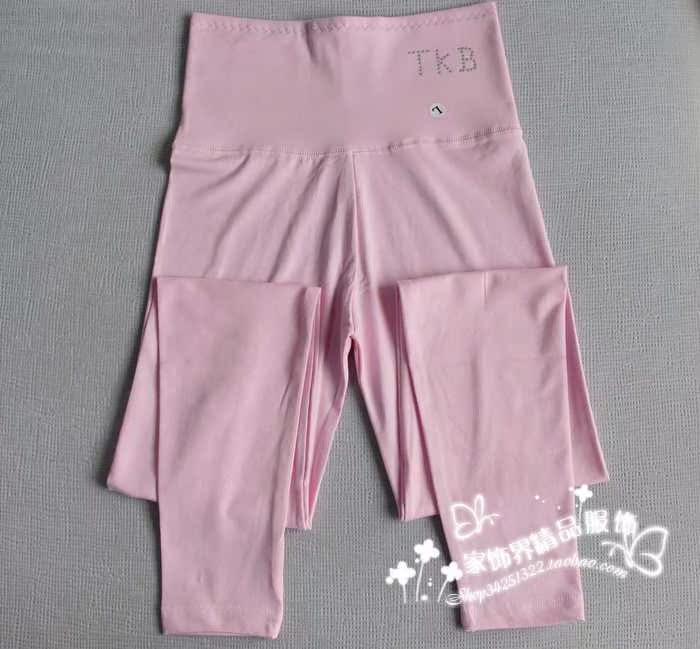 Pantalon collant jeunesse en coton - Ref 754156 Image 21