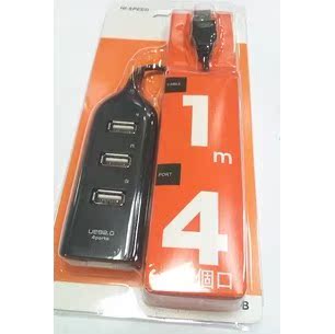 Hub USB - Ref 368566 Image 6