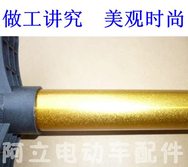 Pompe à vélo - Ref 2390640 Image 25