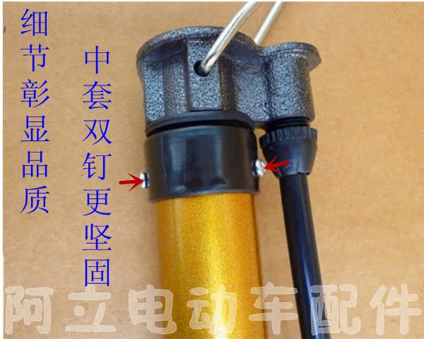 Pompe à vélo - Ref 2390640 Image 21