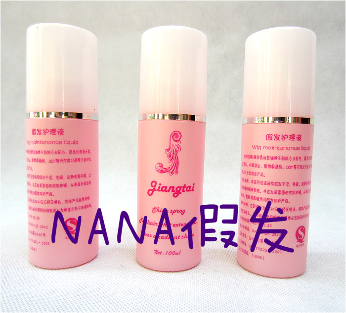 Accessoires pour perruques - Ref 228877 Image 3