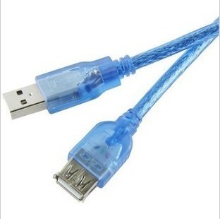 Câble extension USB - Ref 438823 Image 3