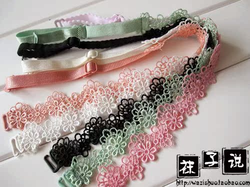 Sangles pour lingerie - Ref 806823 Image 12