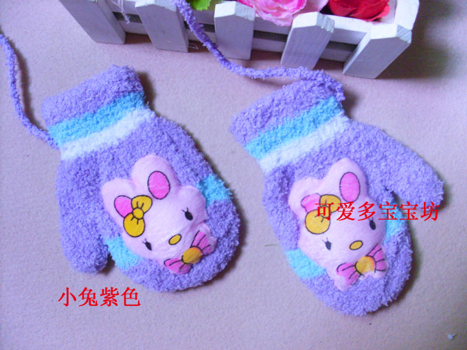 Gants pour enfants UNIQLO en velours - Ref 2146747 Image 11