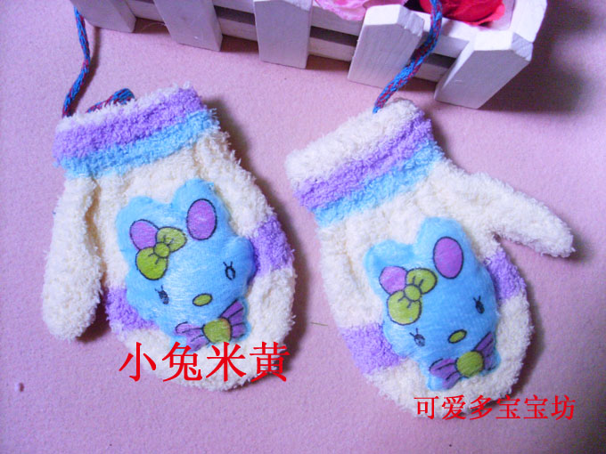 Gants pour enfants UNIQLO en velours - Ref 2146747 Image 10