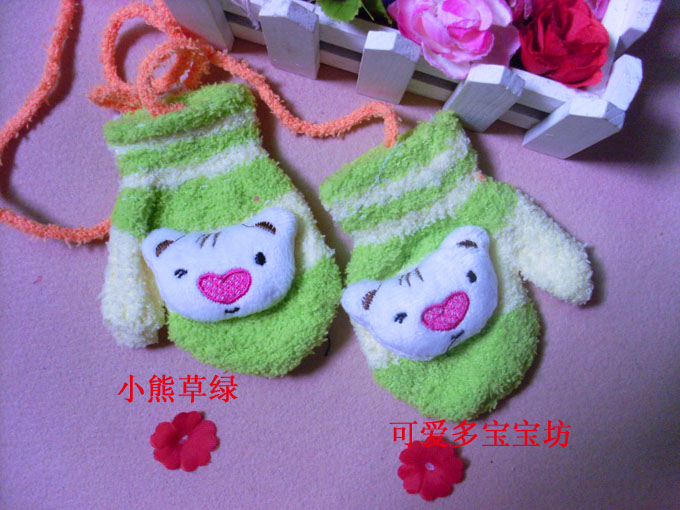 Gants pour enfants UNIQLO en velours - Ref 2146747 Image 16