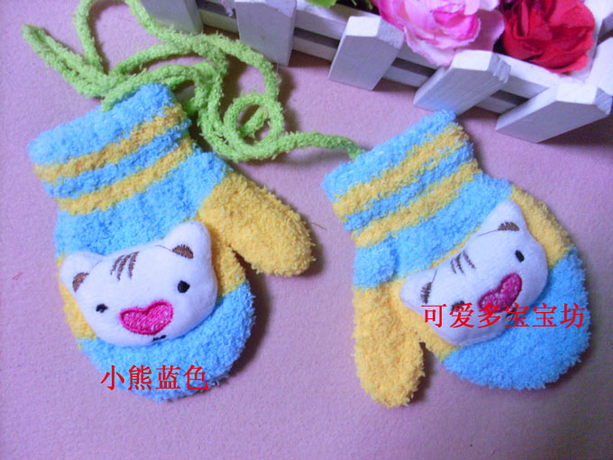 Gants pour enfants UNIQLO en velours - Ref 2146747 Image 13