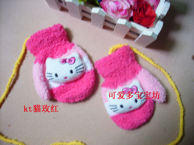 Gants pour enfants UNIQLO en velours - Ref 2146747 Image 6