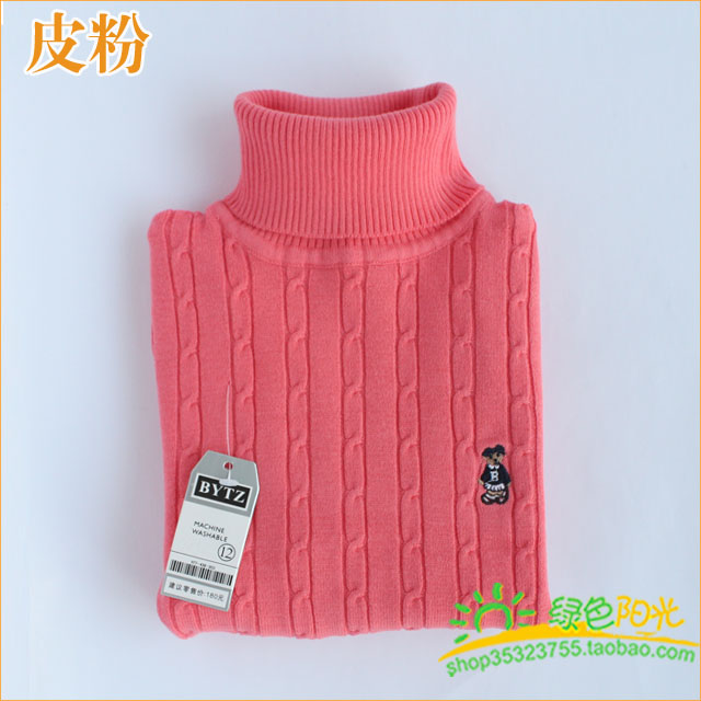 Children's sweater Bytz d4 Children's sweater Bytz d4