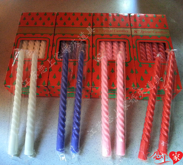 Bougie - Ref 2490302 Image 4