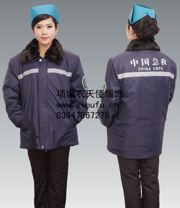 Tenue infirmière - Ref 1869123 Image 49