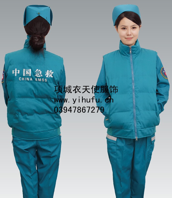 Tenue infirmière - Ref 1869123 Image 48