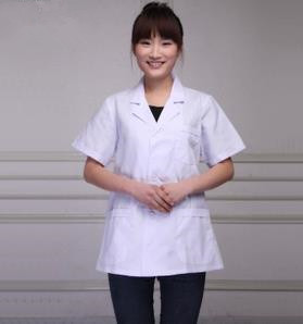 Tenue infirmière - Ref 1858376 Image 5