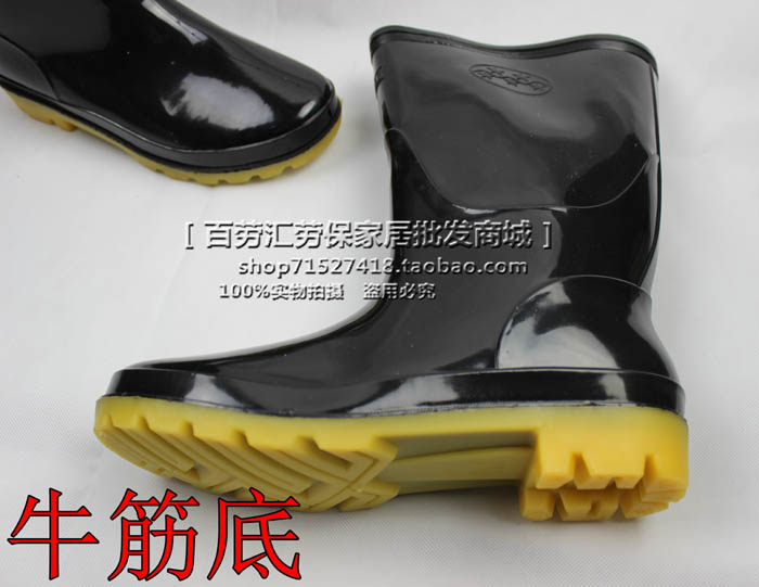 Chaussures - bottes caoutchouc homme - semelle tendon - Ref 964138 Image 19